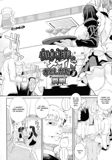 [Carn] Hito-sama no Maid no Otoshikata Sono 3 - Fhentai