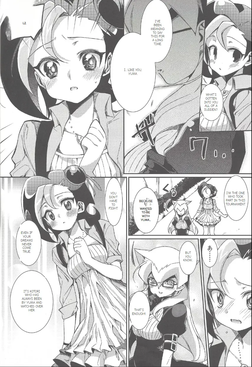 [Taira Kosaka] The Cat and the Bird! Fhentai.net - Page 5