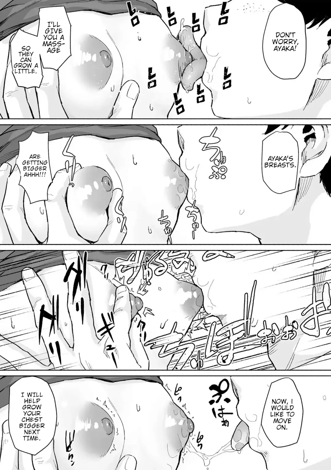 [Magekichi] Kimi to Fureaeru Jikan | Time To Interact With You Fhentai.net - Page 5