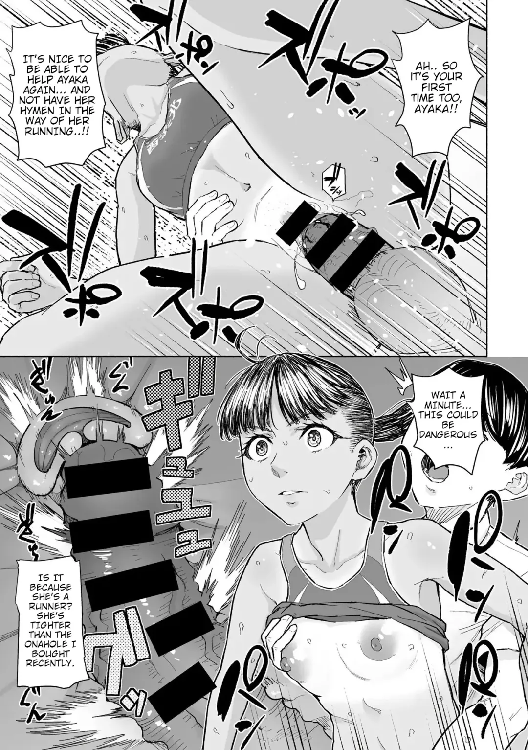 [Magekichi] Kimi to Fureaeru Jikan | Time To Interact With You Fhentai.net - Page 9