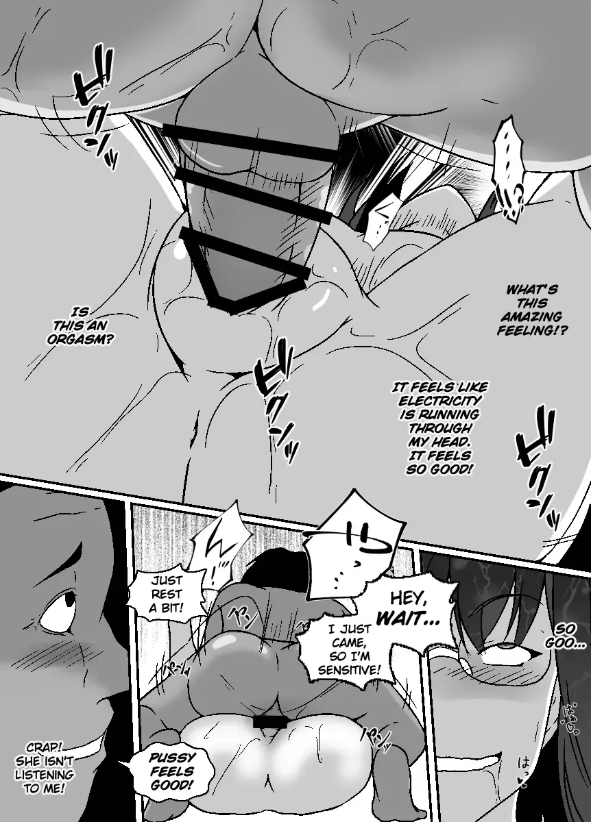 [Shimakawa] Karada Koukan Matching Appli | The Body-Swap Matching App Fhentai - Page 24