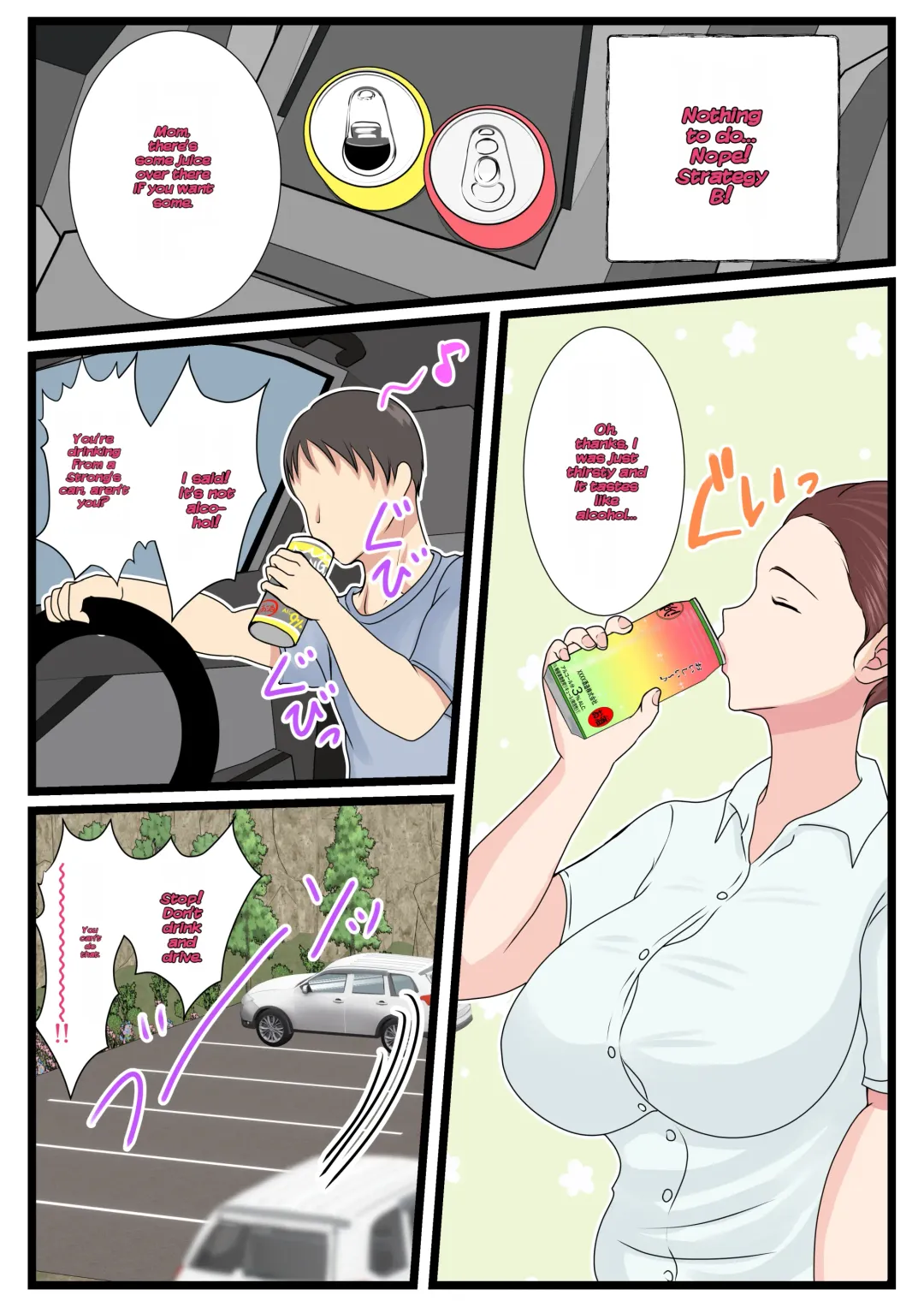 Yotta Okaa-san wa Totemo Kawaii. 2 Fhentai - Page 32