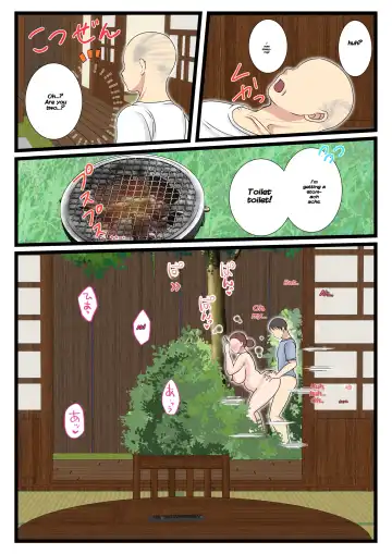 Yotta Okaa-san wa Totemo Kawaii. 2 Fhentai - Page 21