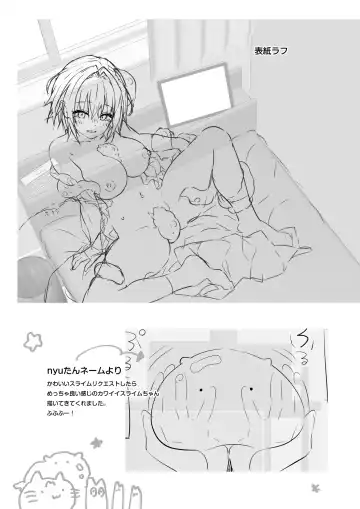 [Konomi] TS Akira-kun no Seiseikatsu 9 Fhentai - Page 20