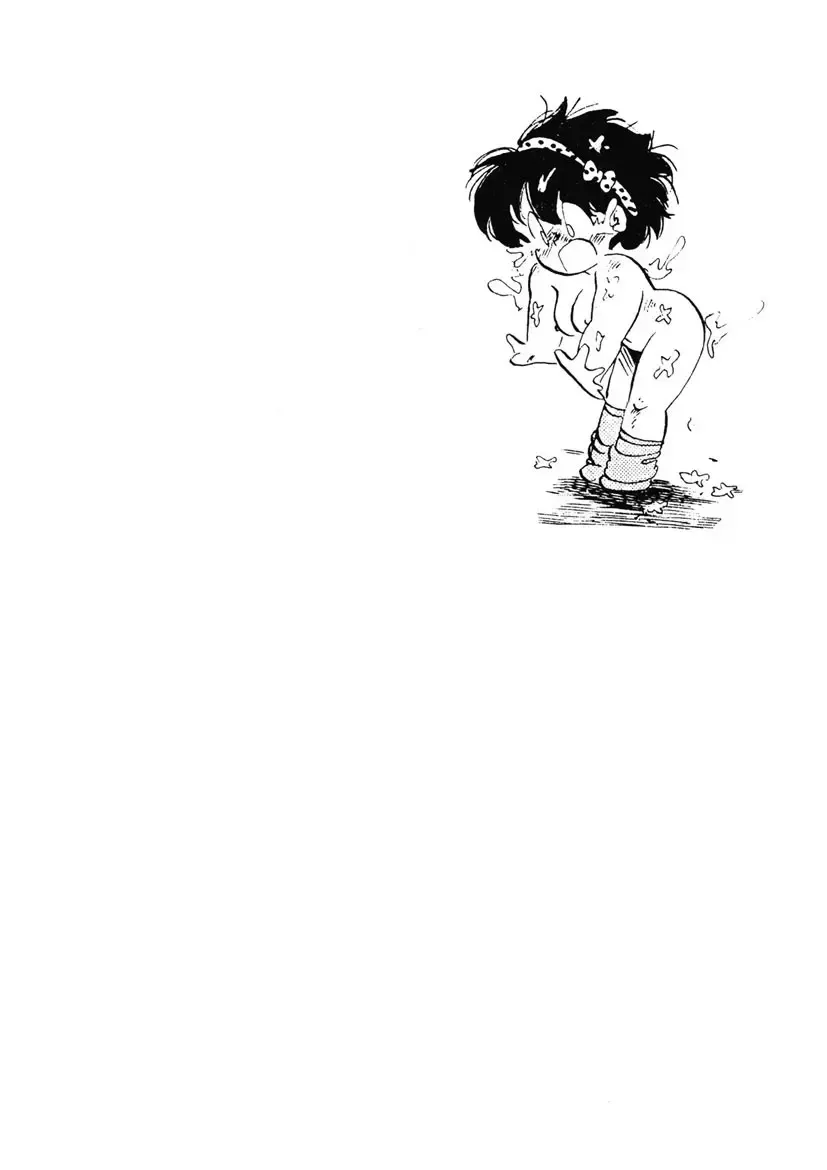 [Nakamori Ai] Momoiro Milk Fhentai - Page 161