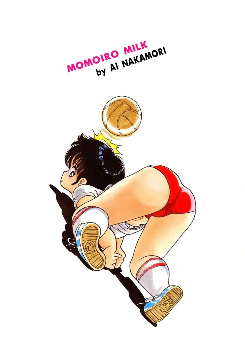 [Nakamori Ai] Momoiro Milk Fhentai - Page 163