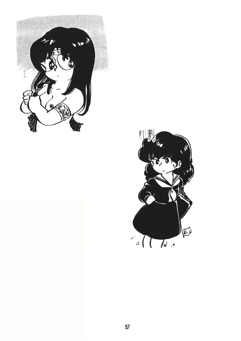 [Nakamori Ai] Trouble Anne Fhentai - Page 58