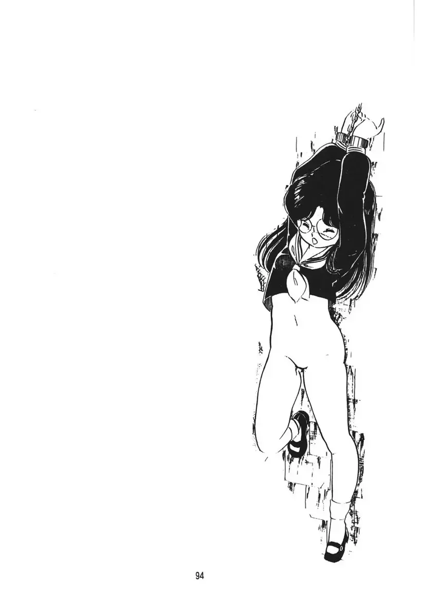 [Nakamori Ai] Trouble Anne Fhentai - Page 95