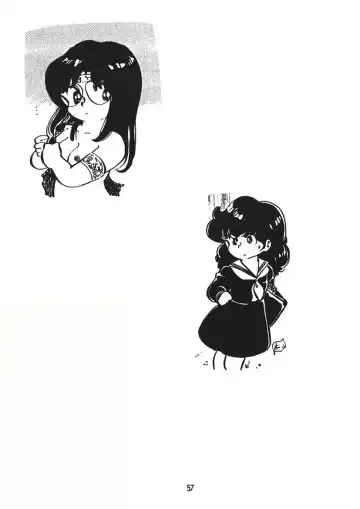 [Nakamori Ai] Trouble Anne Fhentai - Page 58