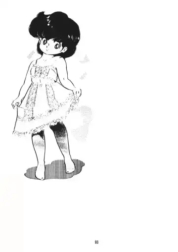 [Nakamori Ai] Trouble Anne Fhentai - Page 94