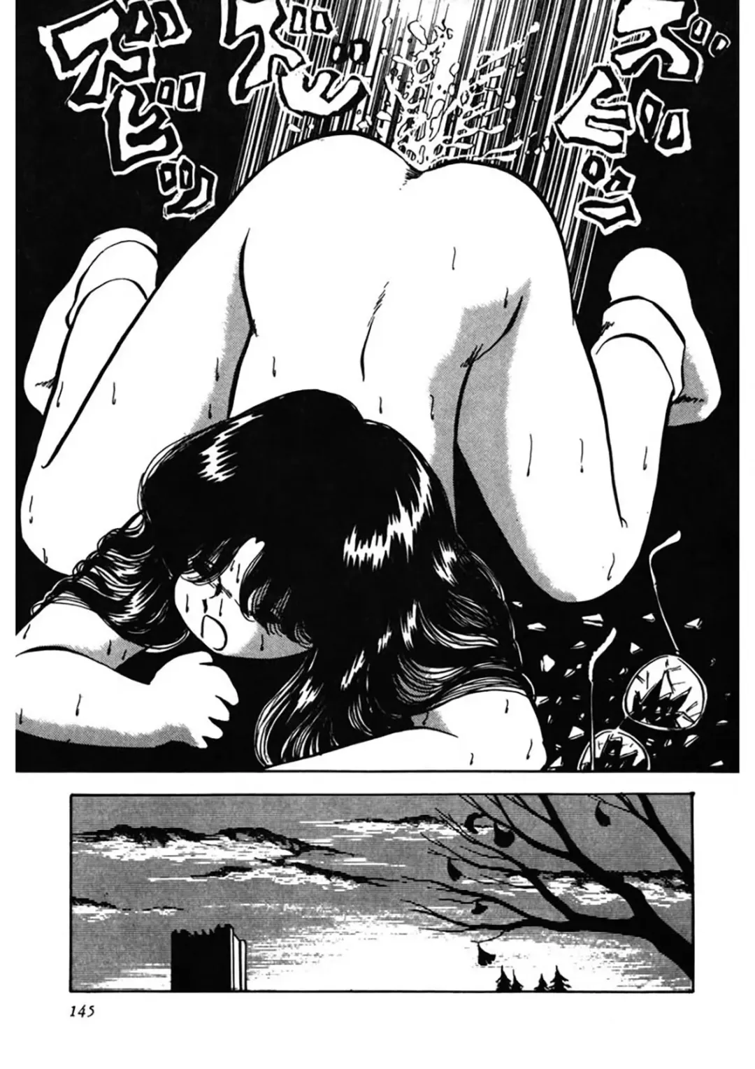 [Nakamori Ai] Ai, Sono Ki ni Sasete Fhentai - Page 146