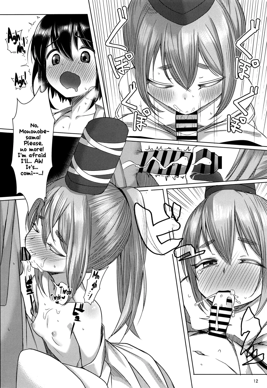 [Momendoufu] Onushi ni Onna o Oshiete Yarou | A Lesson in Ladies, For Thee From Me Fhentai - Page 11