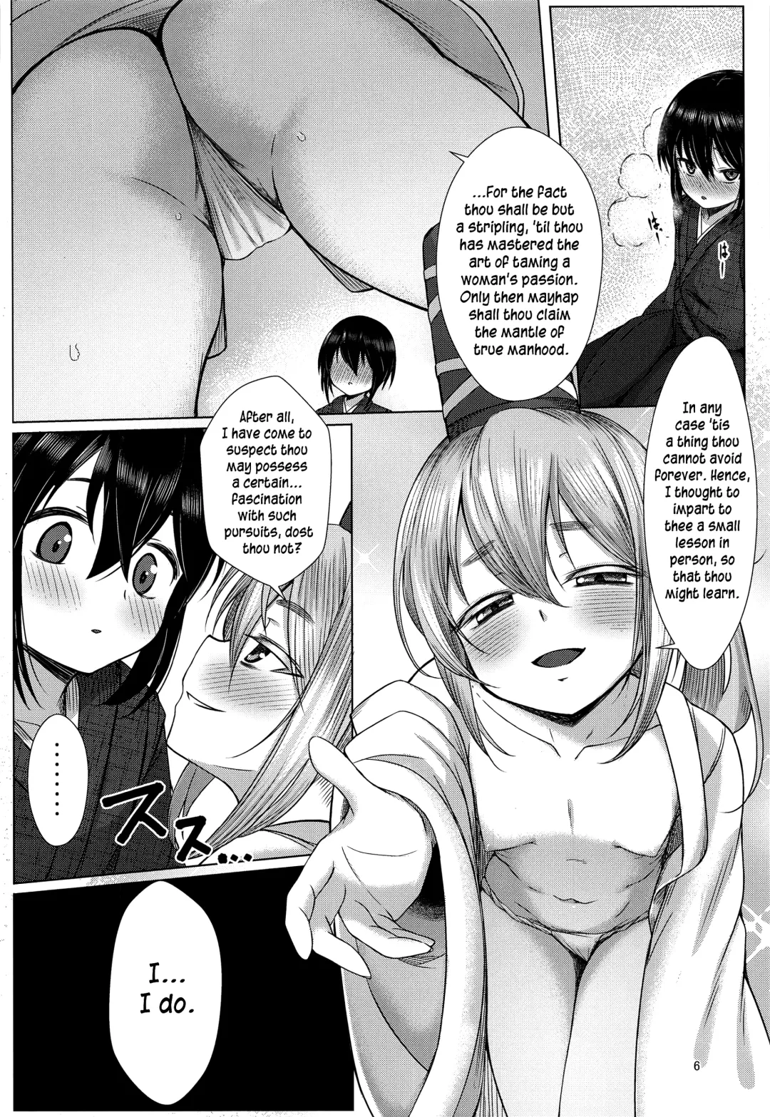 [Momendoufu] Onushi ni Onna o Oshiete Yarou | A Lesson in Ladies, For Thee From Me Fhentai - Page 5