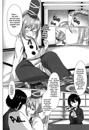 [Momendoufu] Onushi ni Onna o Oshiete Yarou | A Lesson in Ladies, For Thee From Me Fhentai - Page 3