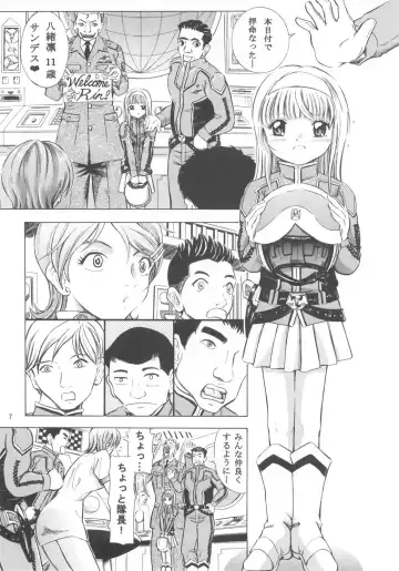 [Kantarou] Mahou Kyuushiki 15 Fhentai - Page 6