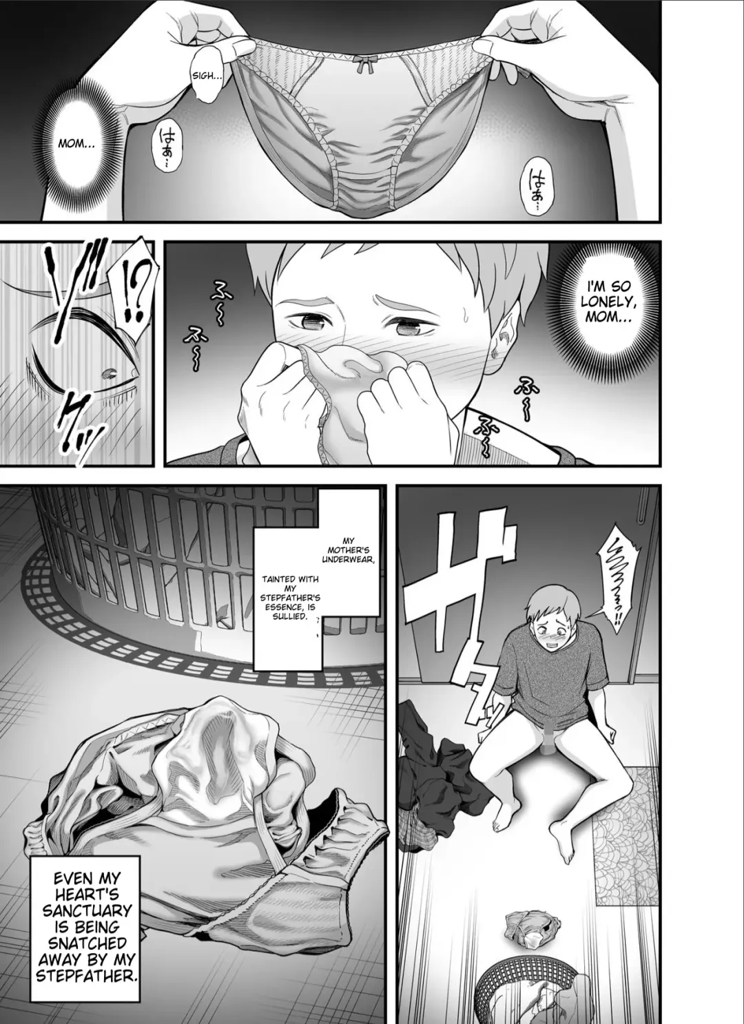 [Maccha Neji] My mother is no longer my woman. Fhentai - Page 41