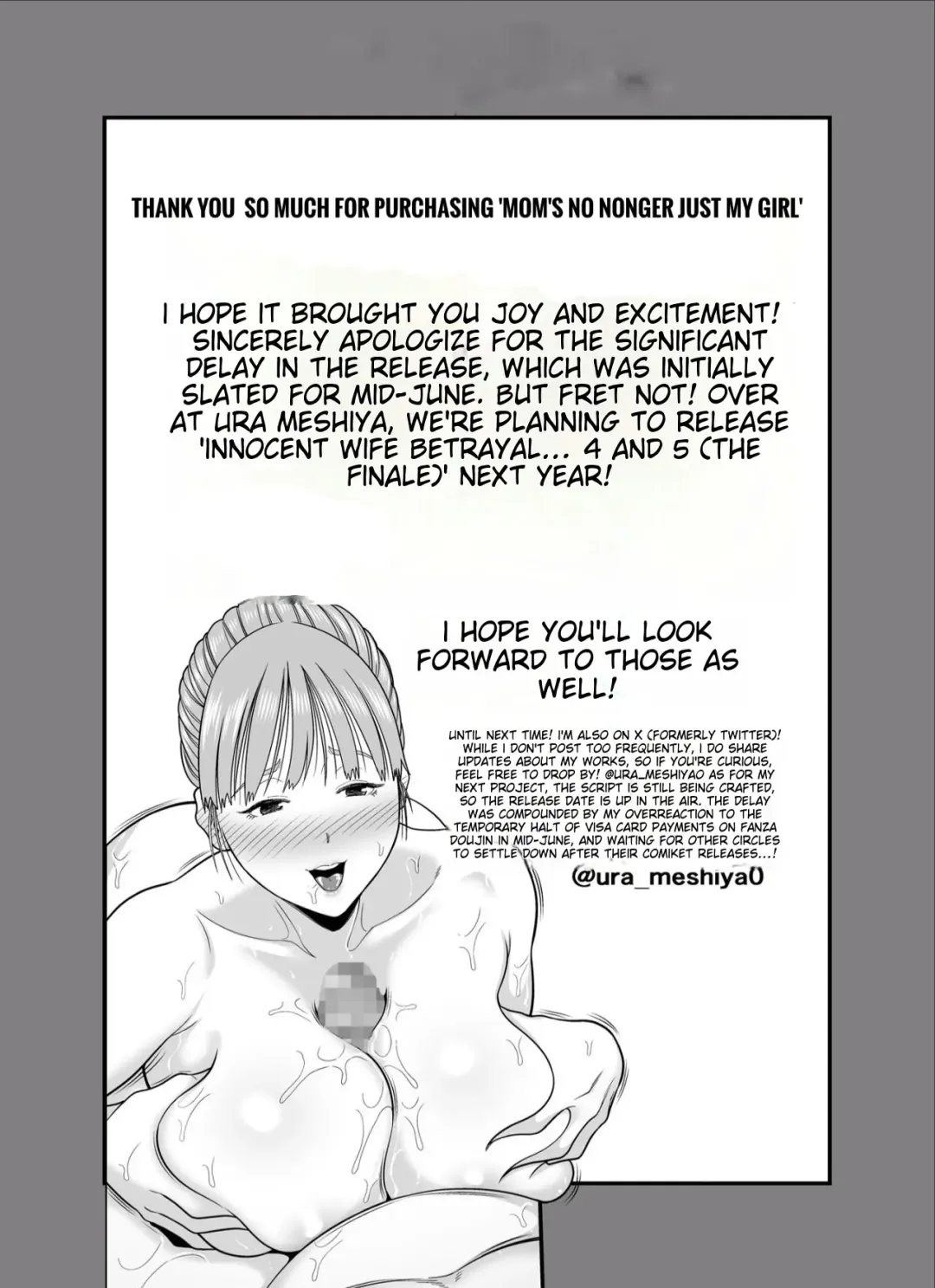 [Maccha Neji] My mother is no longer my woman. Fhentai - Page 55