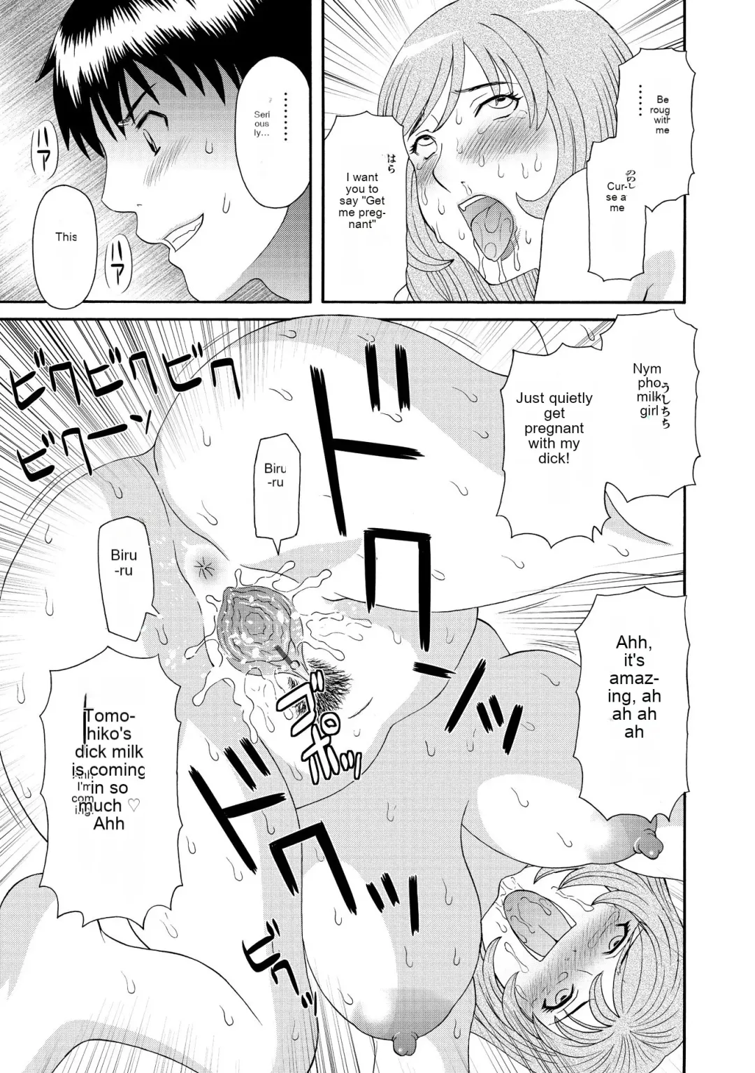 [Kawamori Misaki] Gokuraku Ladies Kanketsu Hen - Paradise Ladies Chapter of FINAL Fhentai - Page 103