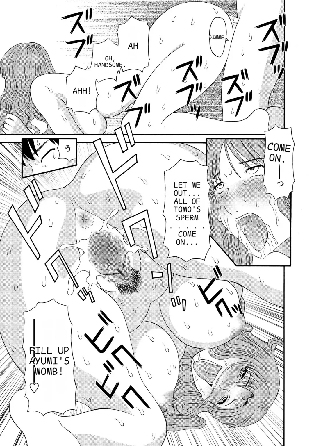 [Kawamori Misaki] Gokuraku Ladies Kanketsu Hen - Paradise Ladies Chapter of FINAL Fhentai - Page 125