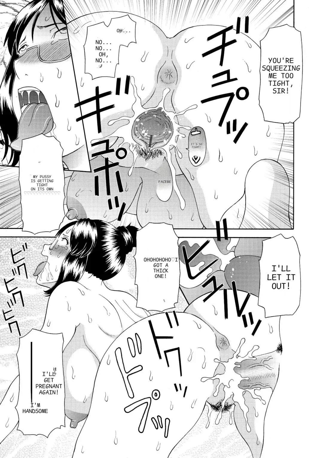 [Kawamori Misaki] Gokuraku Ladies Kanketsu Hen - Paradise Ladies Chapter of FINAL Fhentai - Page 183