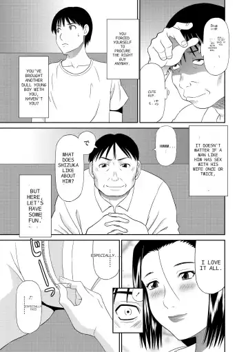 [Kawamori Misaki] Gokuraku Ladies Kanketsu Hen - Paradise Ladies Chapter of FINAL Fhentai - Page 131