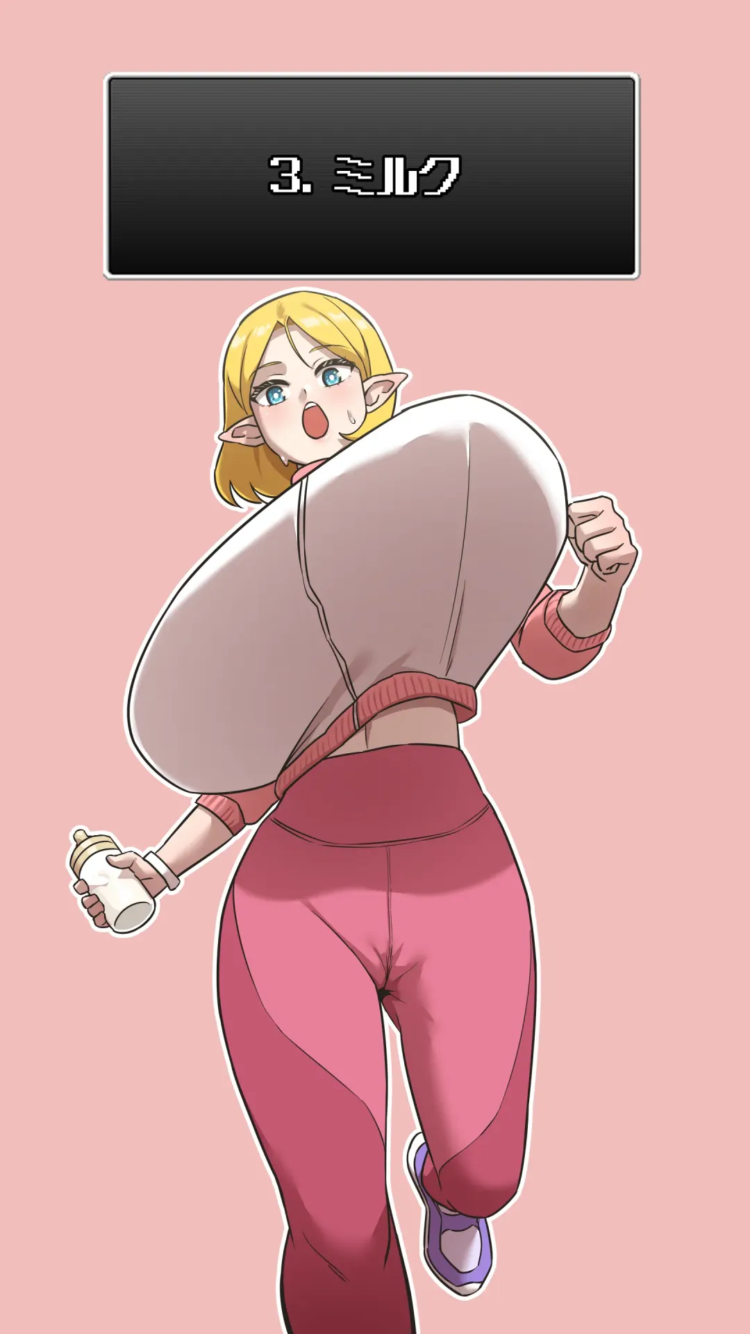 [Akaimelon] Maru Ecchi #3 Fhentai - Page 2