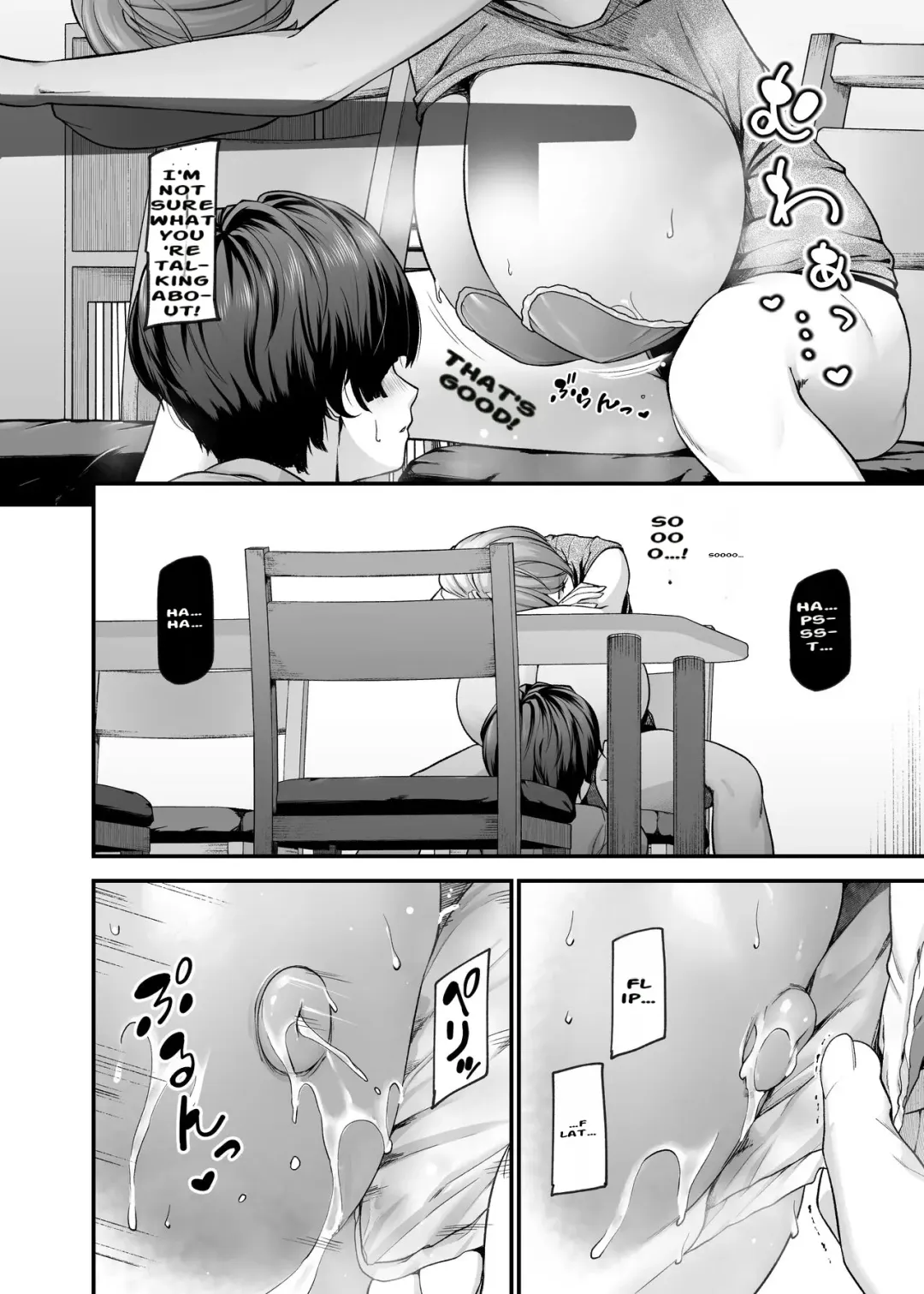 [Johnny] Motherly Lovers 2 -Suimin Itazura Hen- Fhentai - Page 11