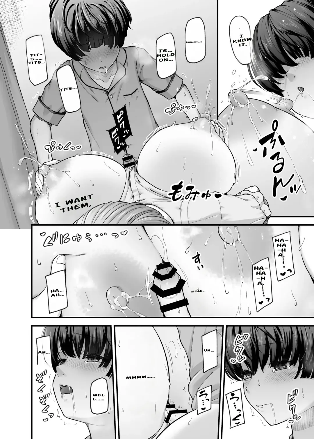 [Johnny] Motherly Lovers 2 -Suimin Itazura Hen- Fhentai - Page 23