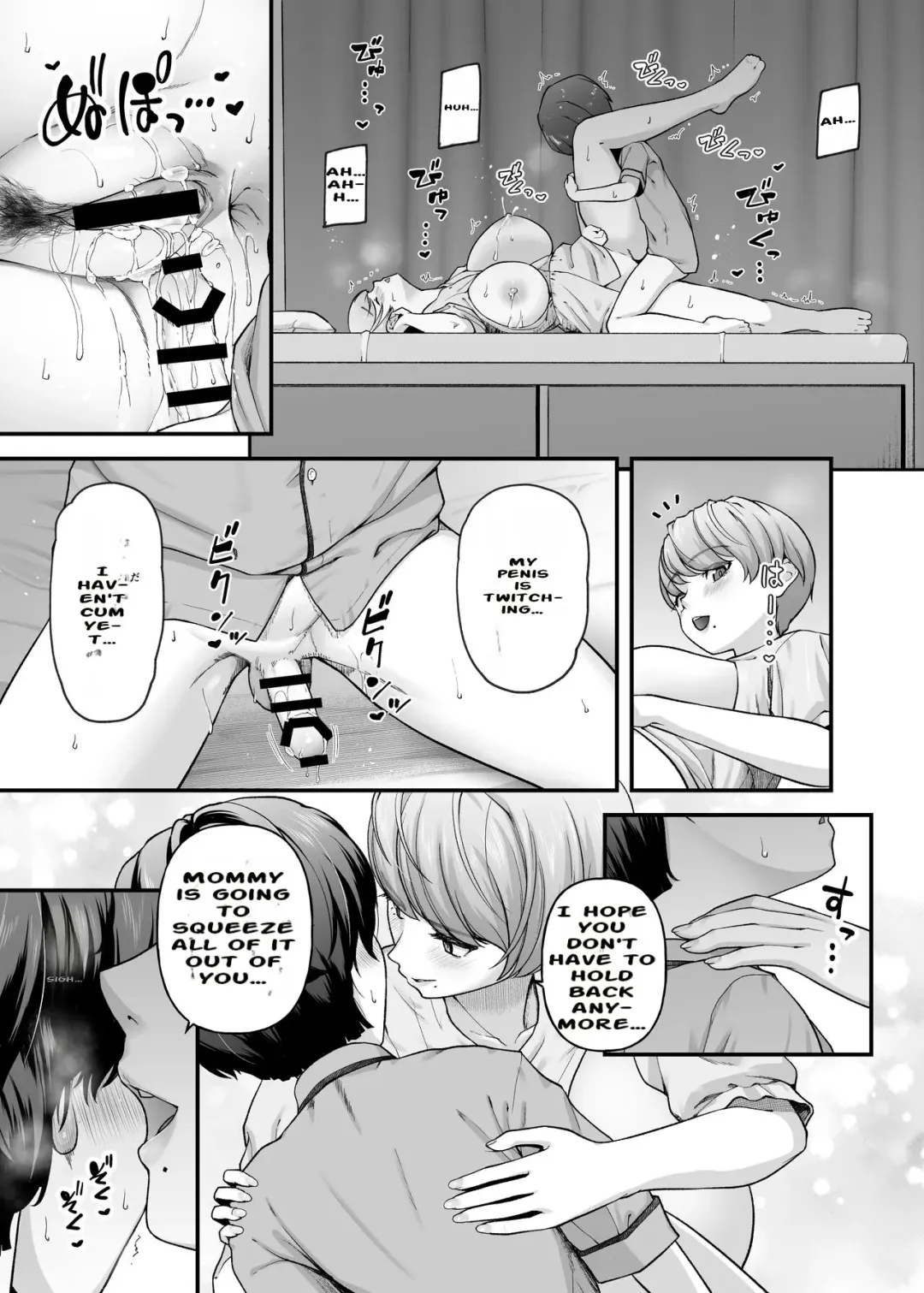 [Johnny] Motherly Lovers 2 -Suimin Itazura Hen- Fhentai - Page 34