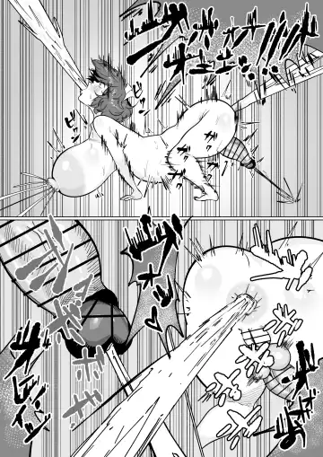 Tsune ni Baki Deka Chinpo ga Iraira Shiteru Jouji Koufun-gata Ojou-sama Munou de Yakutatazu dakedo Karada no Shuchou wa Hageshii Nikutsubo Muchihamu Deka Chikubi Da Maid no Yowami ni Tsukekonde Kuso Hame Sex Fhentai - Page 29