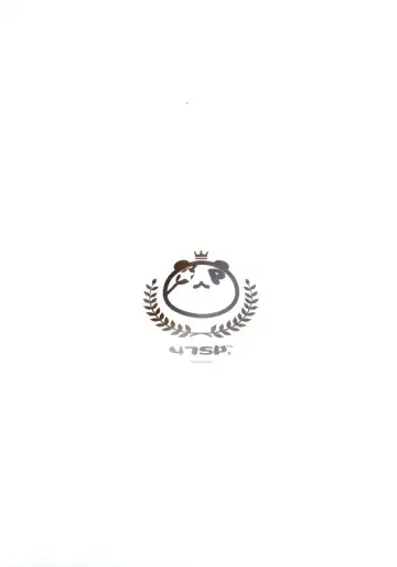 [Takashina At Masato] Seiso Senpai Seiyoku Tsuyoi - Neat senior with strong sexual desire Fhentai - Page 2