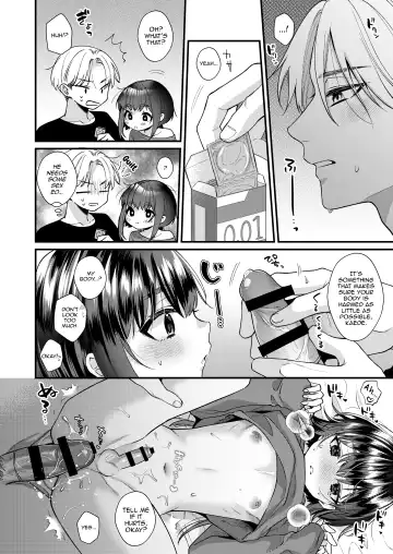 [Kisaki Noah] Miko-kun to no Seikatsu Fhentai - Page 19