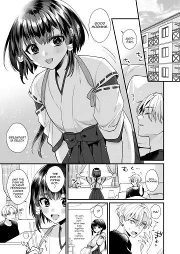 [Kisaki Noah] Miko-kun to no Seikatsu Fhentai - Page 4