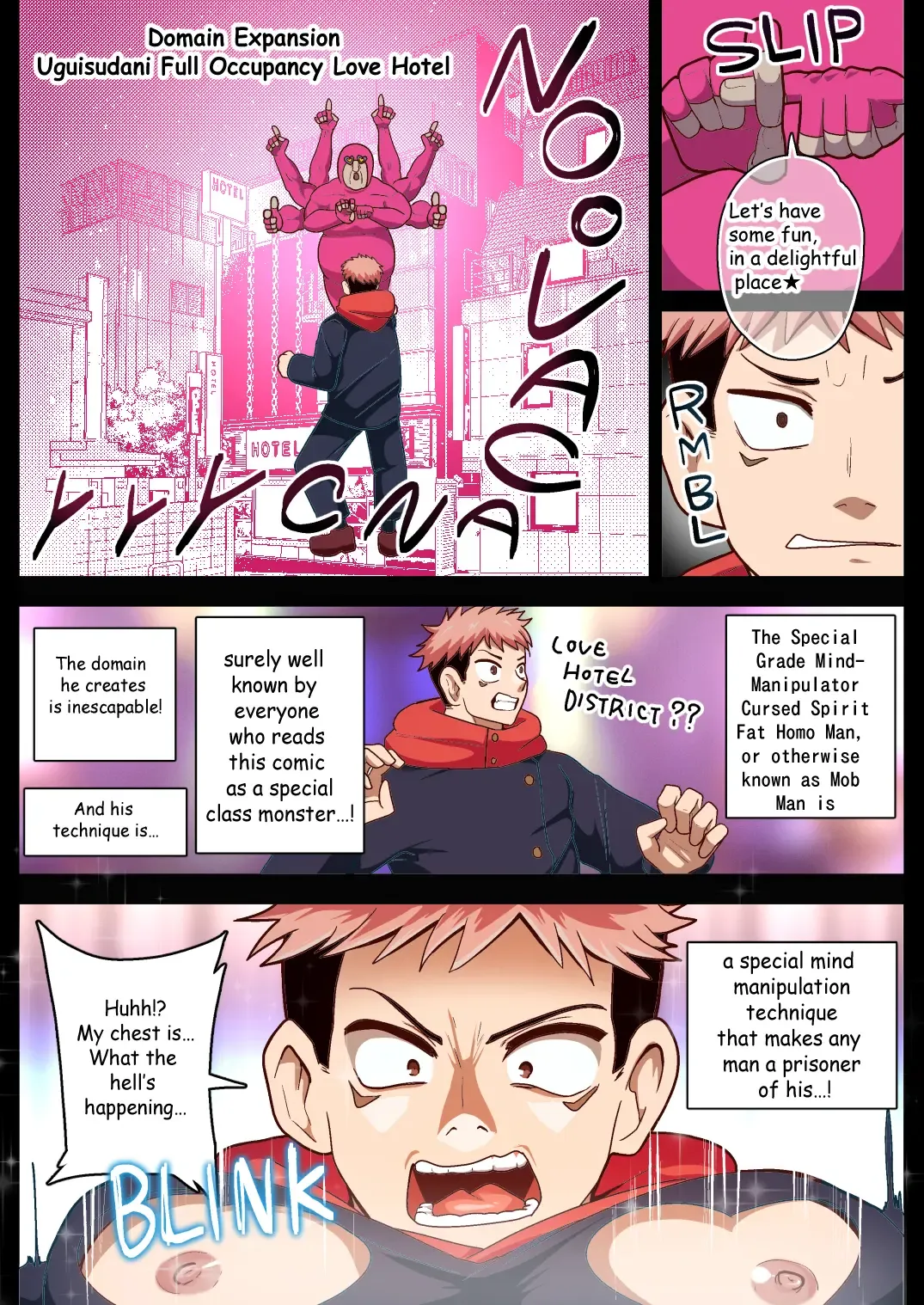 [Akuochisukii Sensei] The Player Encount / 泳者エンカウント 1-3 Fhentai - Page 5