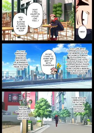 [Akuochisukii Sensei] The Player Encount / 泳者エンカウント 1-3 Fhentai - Page 44
