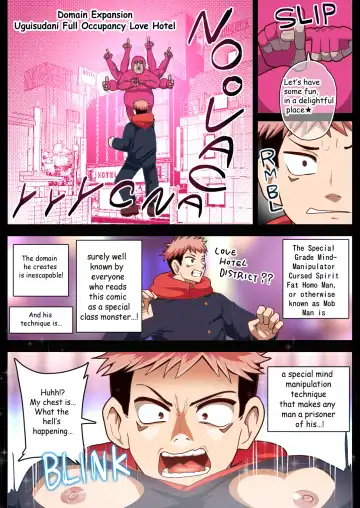 [Akuochisukii Sensei] The Player Encount / 泳者エンカウント 1-3 Fhentai - Page 5