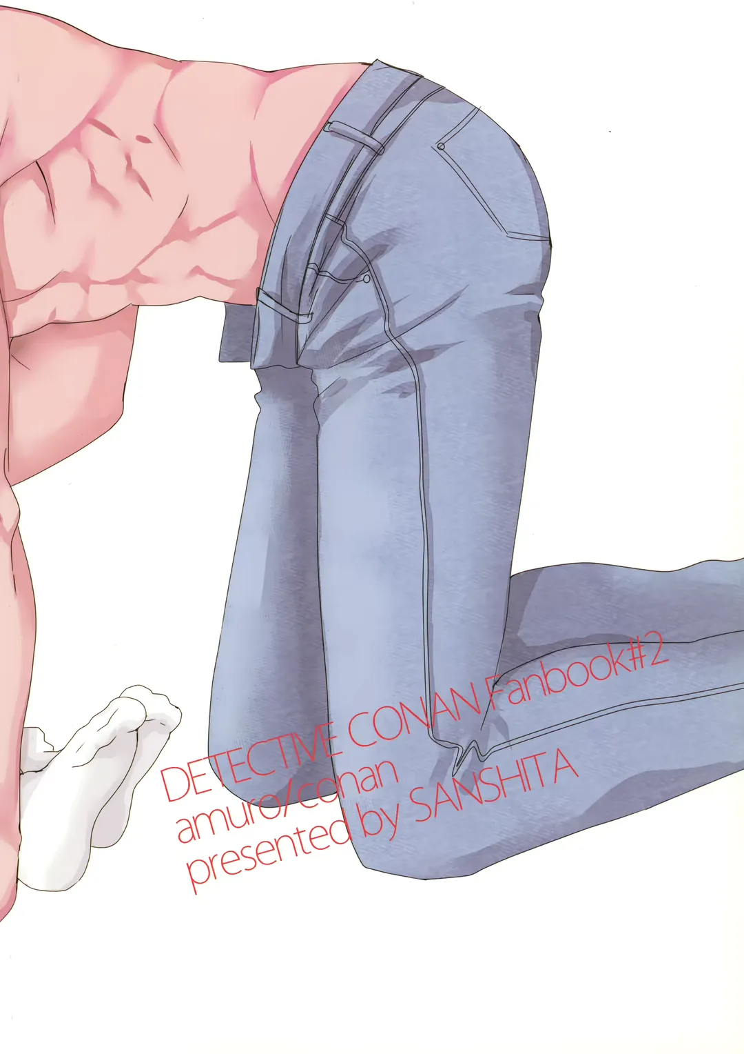 [Ichikani] Conan-kun ga Amuro-san wo YoshiyoShikoshiko Suru Hon Fhentai - Page 30