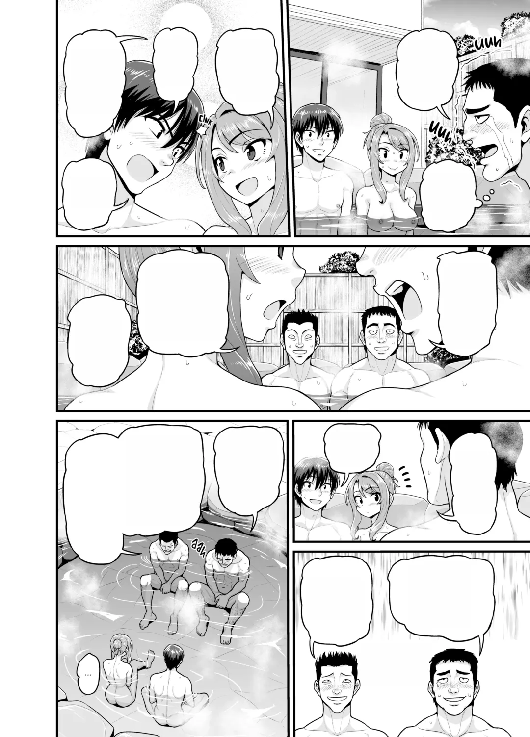 [Gachonjirou] Game Tomodachi no Onnanoko to Onsen Ryokou de Yaru Hanashi (decensored) Fhentai - Page 67