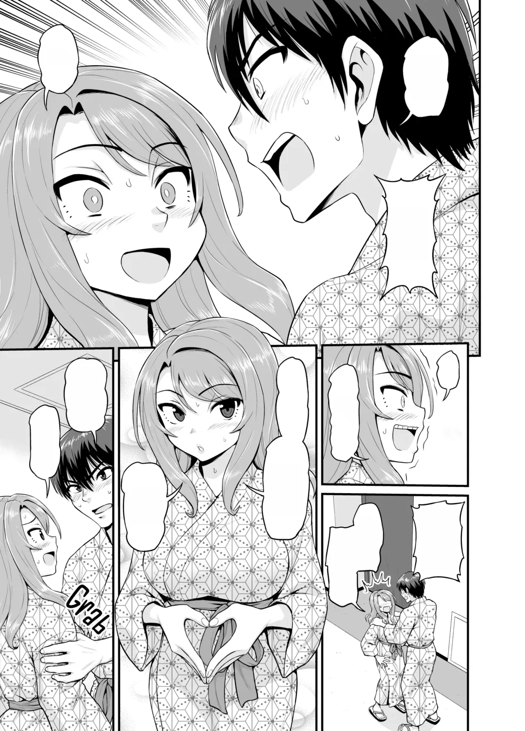 [Gachonjirou] Game Tomodachi no Onnanoko to Onsen Ryokou de Yaru Hanashi (decensored) Fhentai - Page 76
