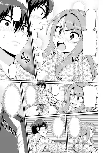 [Gachonjirou] Game Tomodachi no Onnanoko to Onsen Ryokou de Yaru Hanashi (decensored) Fhentai - Page 78