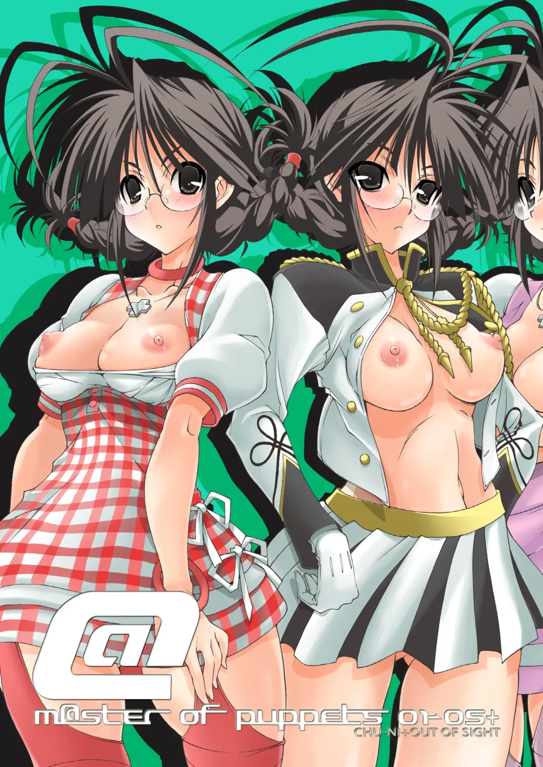 [Kim Chii] M@STER OF PUPPETS 01→05+ Fhentai - Page 2