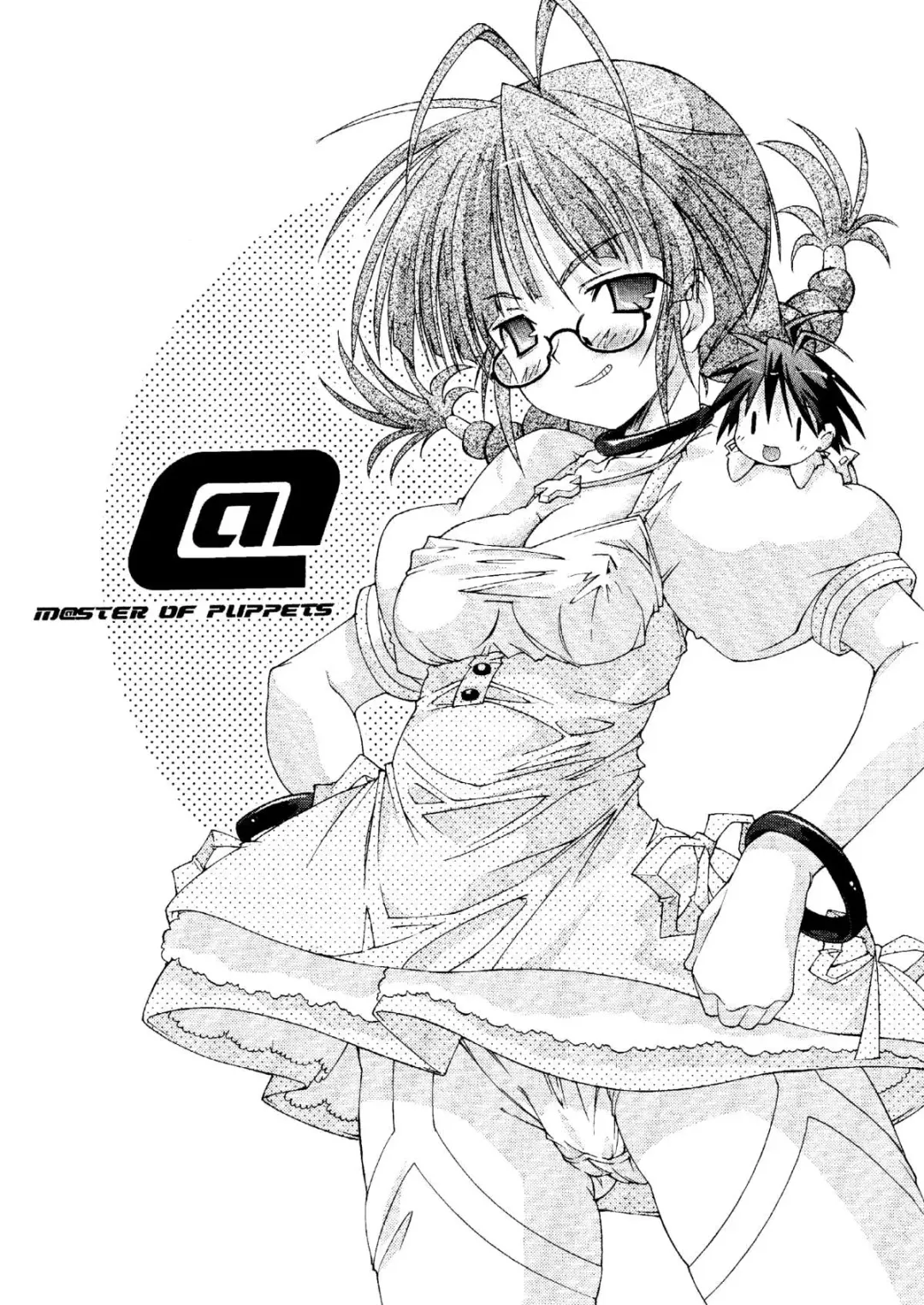 [Kim Chii] M@STER OF PUPPETS 01→05+ Fhentai - Page 5