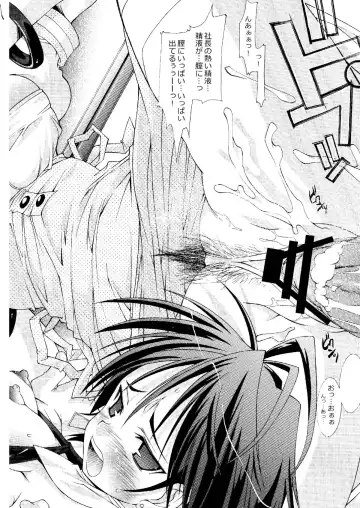 [Kim Chii] M@STER OF PUPPETS 01→05+ Fhentai - Page 21