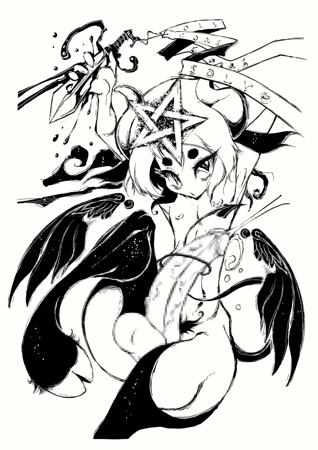 [Macop] Cats Tale 2 Fhentai - Page 24