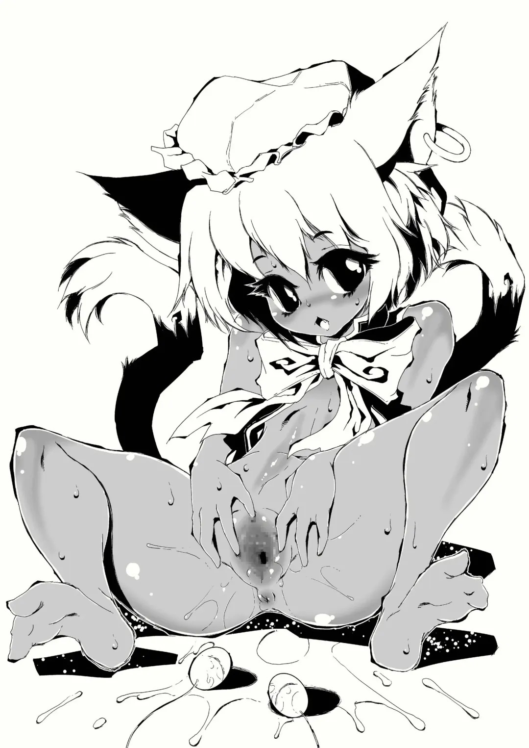 [Macop] Cats Tale 2 Fhentai - Page 27