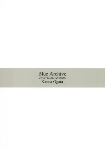 [Roji] Sensei, Okakugo o | 老师、请做好觉悟 Fhentai - Page 26