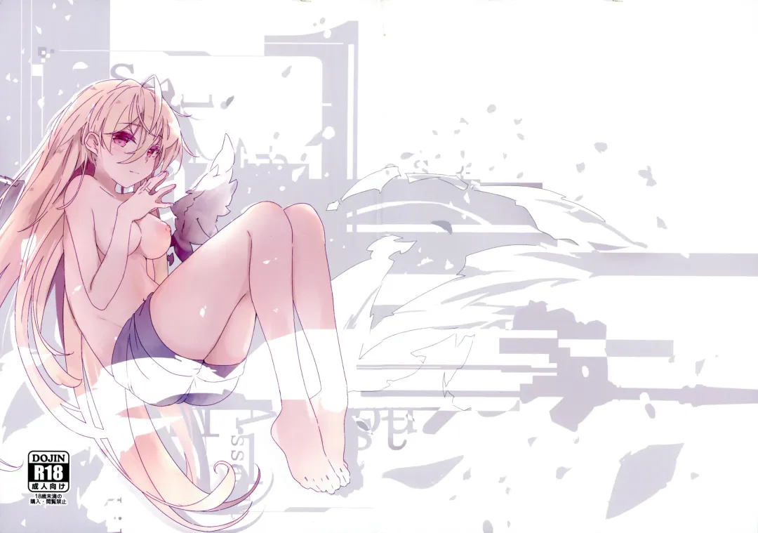 [Kuroto] as if you lost Fhentai - Page 1