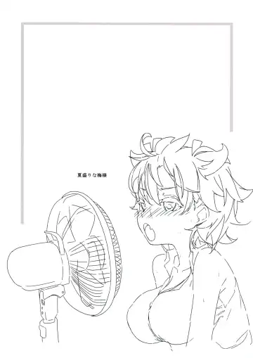 [Kuroto] as if you lost Fhentai - Page 7