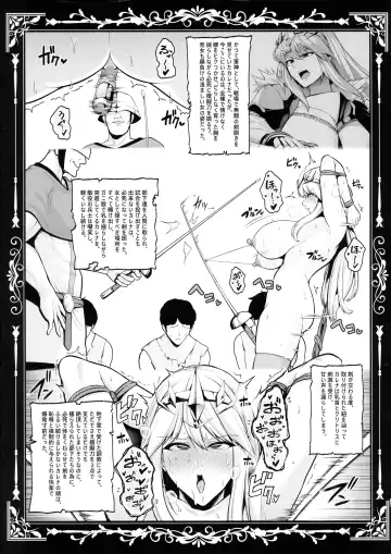 [Sevengar] Kokujoku no Merei -Fallen kingdom- Fhentai - Page 36