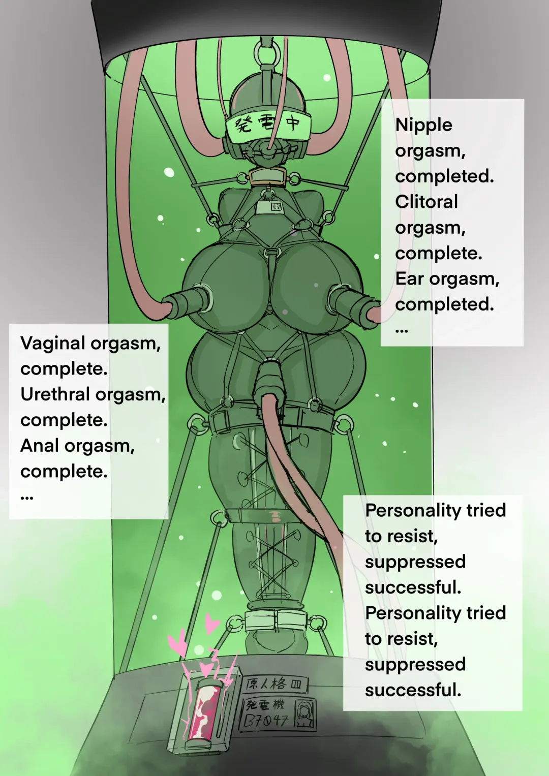 黄花鱼罐头（Canned yellow croaker）【免费委托】卡莲被改造成生物电池了 Fhentai - Page 9
